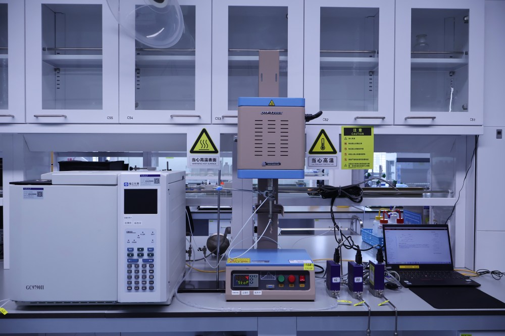 Sofia Interface Lab Machine Equipment – Solid State Ionics Lab@Westlake University