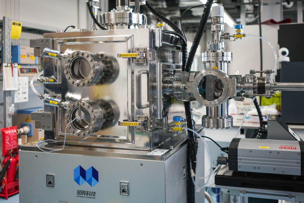 Equipment Solid State Ionics Lab Westlake University Equipment solid state ionics lab westlake university